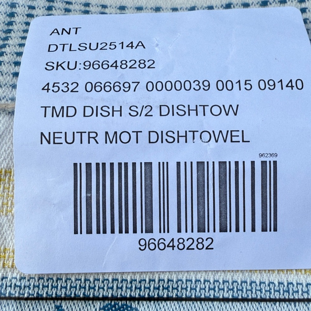 Anthropologie Mediterranean Blue and White Dish Towels - Picture 8 of 12